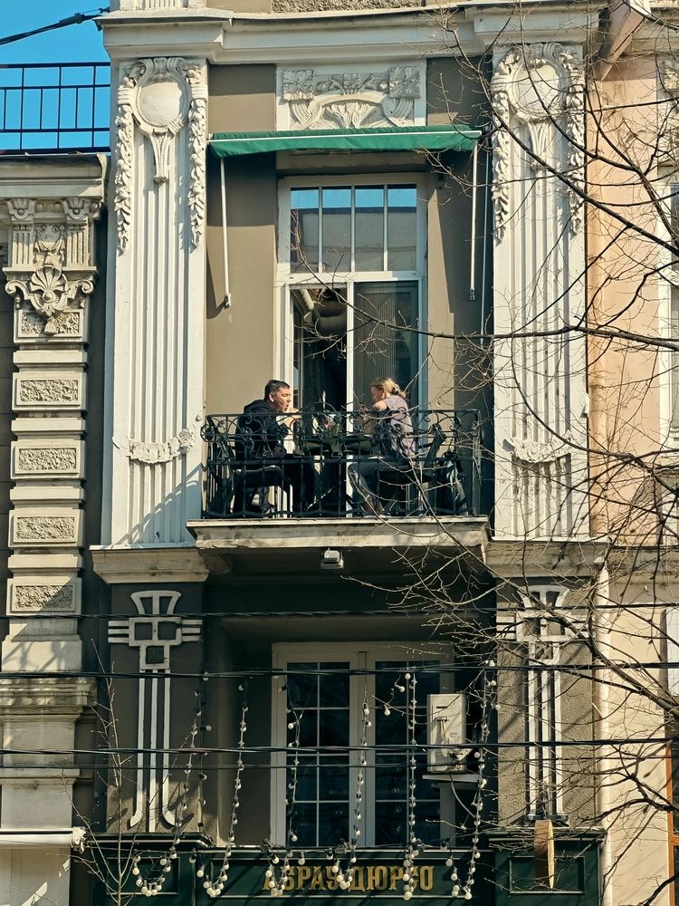 Photograph by Ирина Землячева