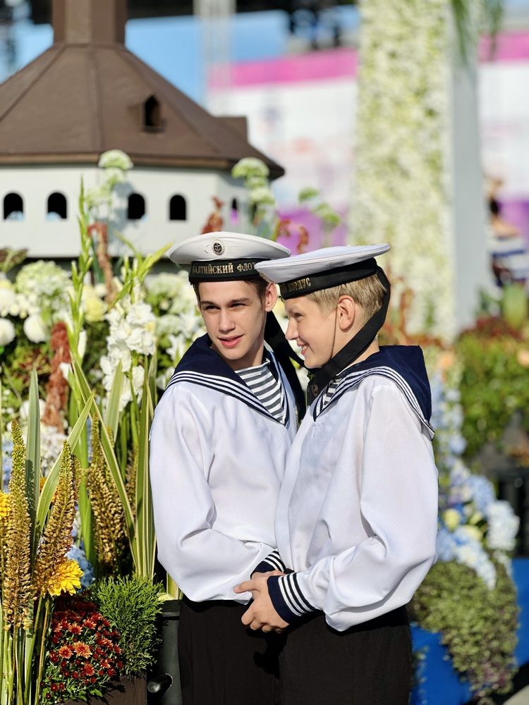 Люди за работой