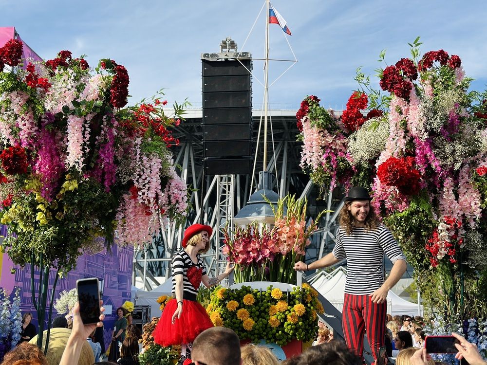 Люди за работой