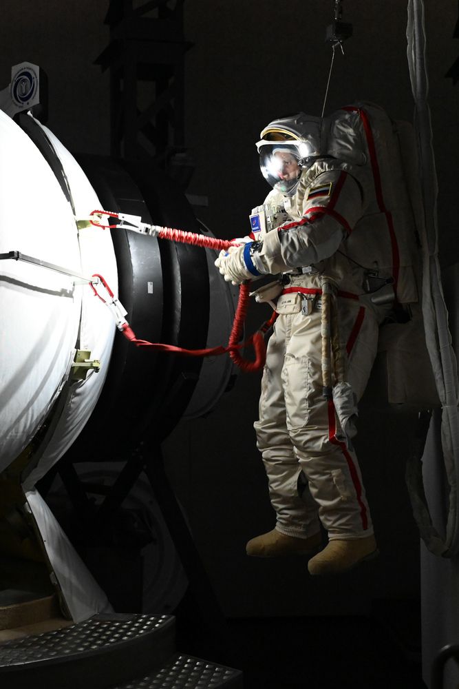 Тренировка