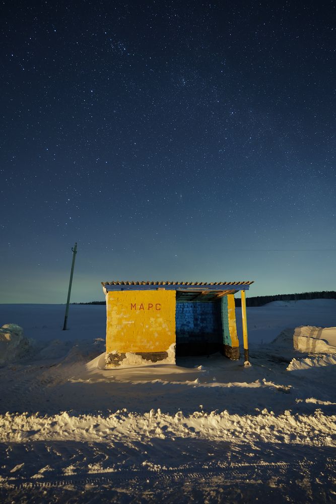 Photograph by Кулишев Николай