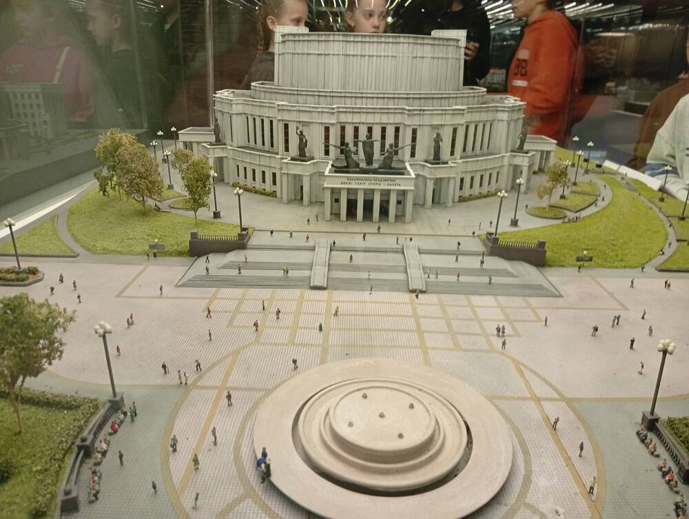 Большой театр. Минск