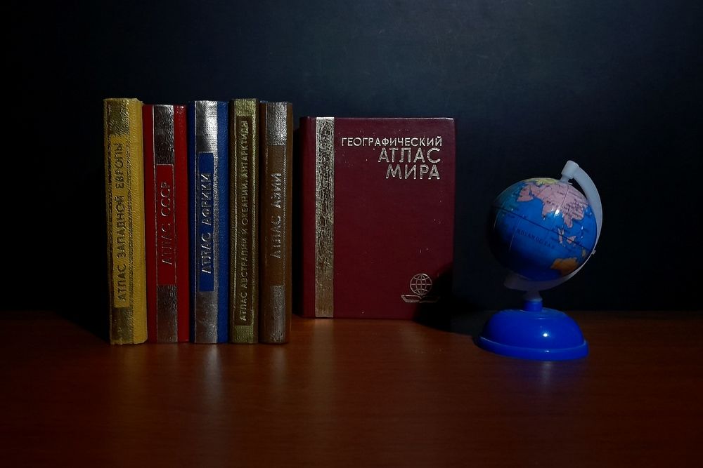 География в миниатюре.