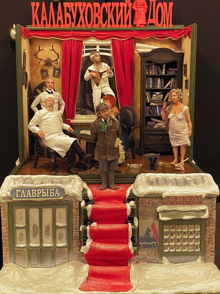 Photograph by Светлана Долганова