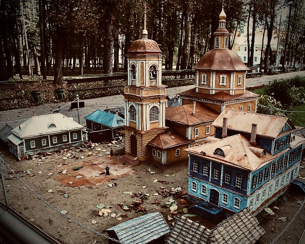 Маленький Смоленск