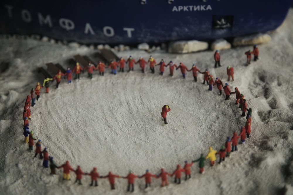 Photograph by Микрокосмос Владимир