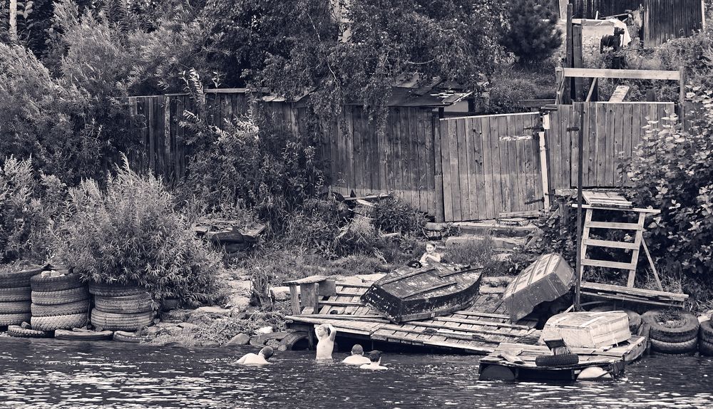 Photograph by Блюмина Елена