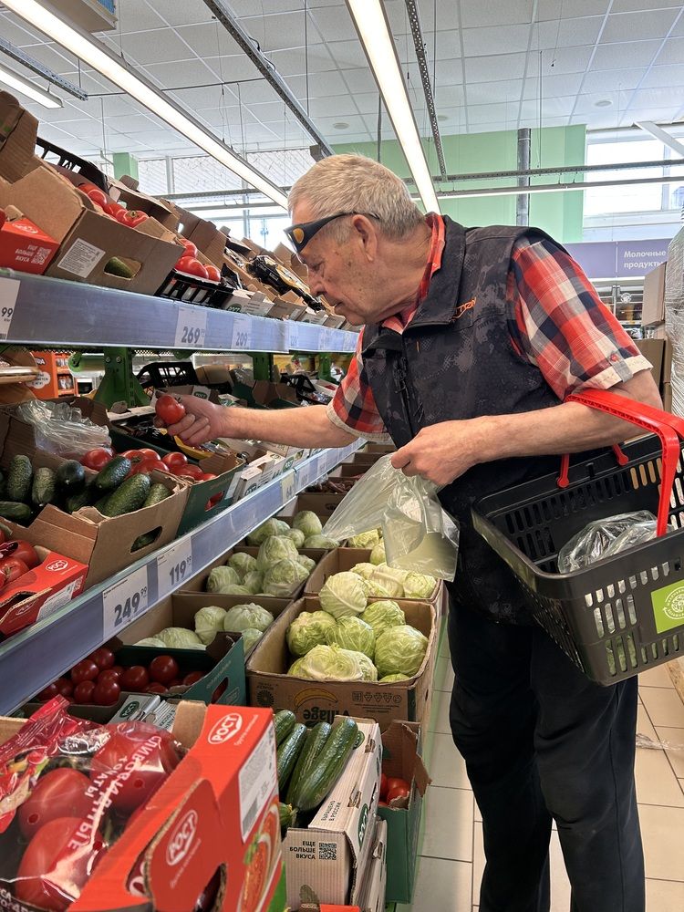 Photograph by Наталья Сафронова