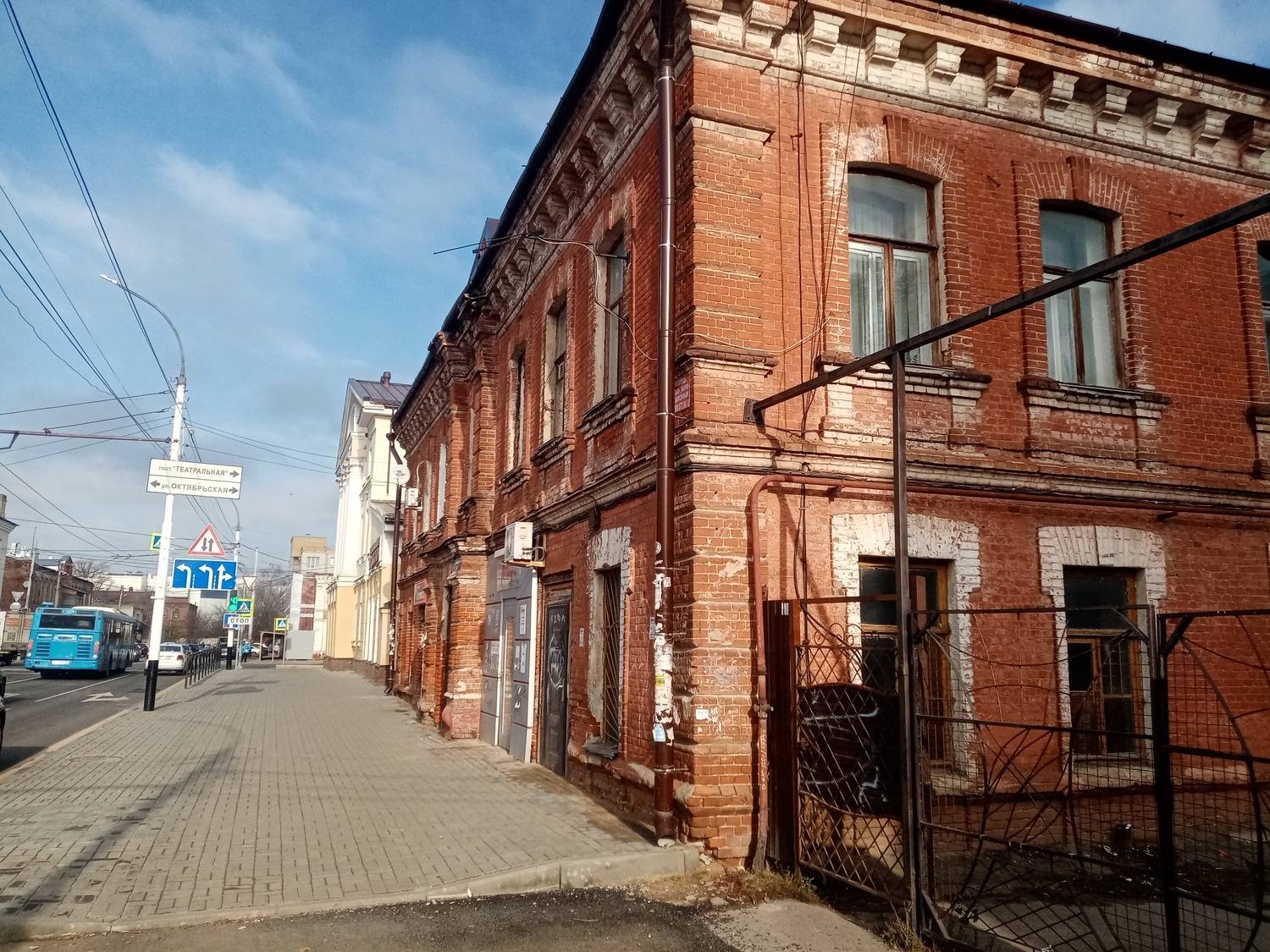 Photo #12792742