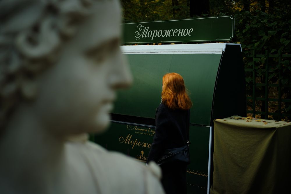 Apollo, Autumn, ice cream
