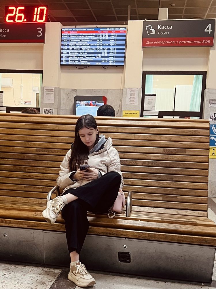 Photograph by Алёна Маринина