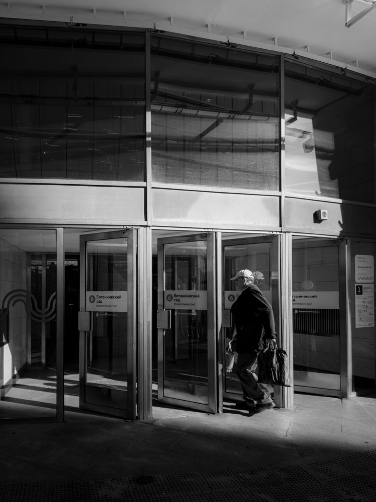 Photograph by Elizabeth Barkovskaya