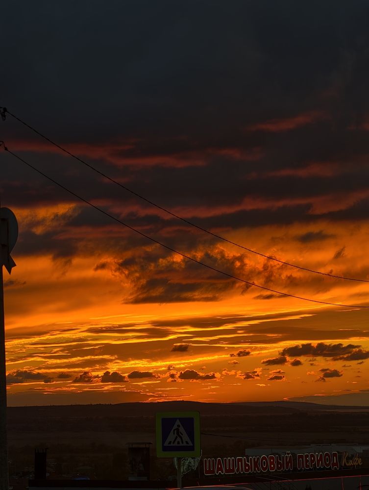 Photograph by Роман Озивской