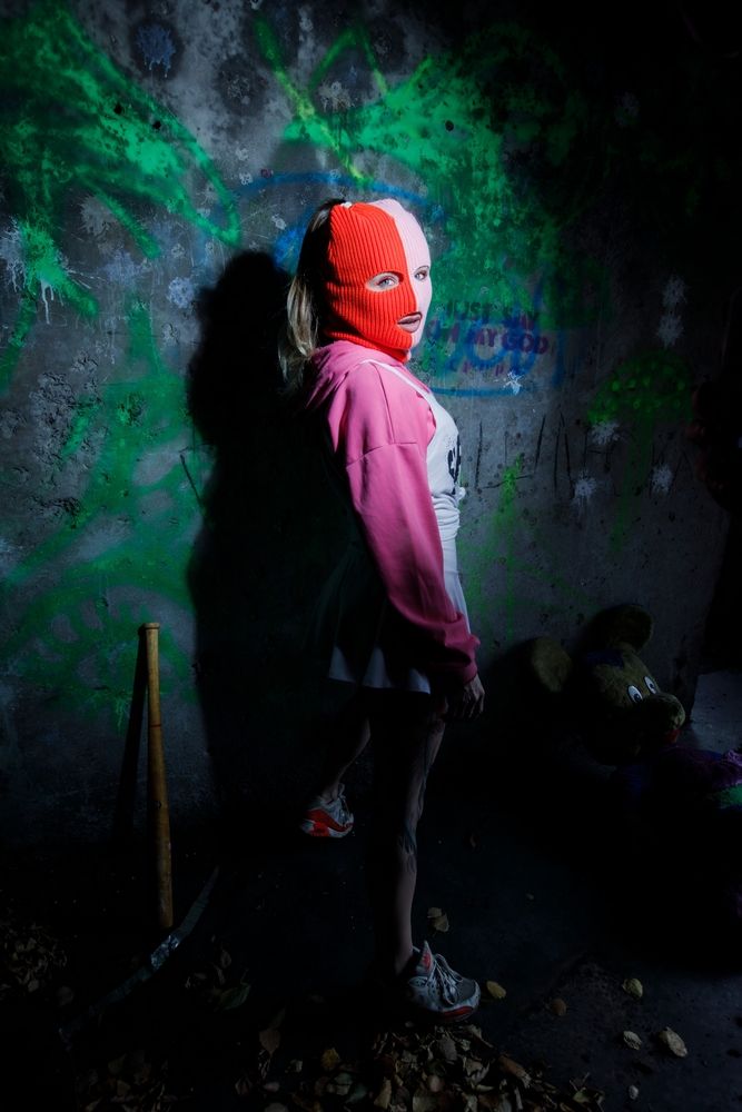 Photograph by Екатерина Козловская