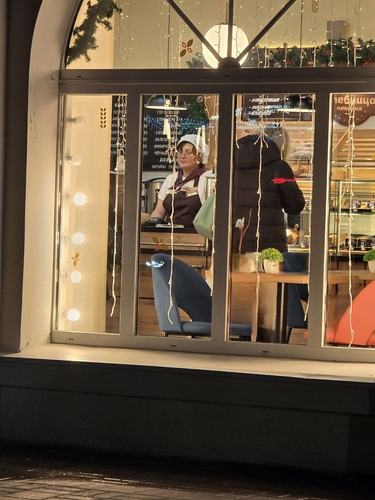 Photograph by Оксана