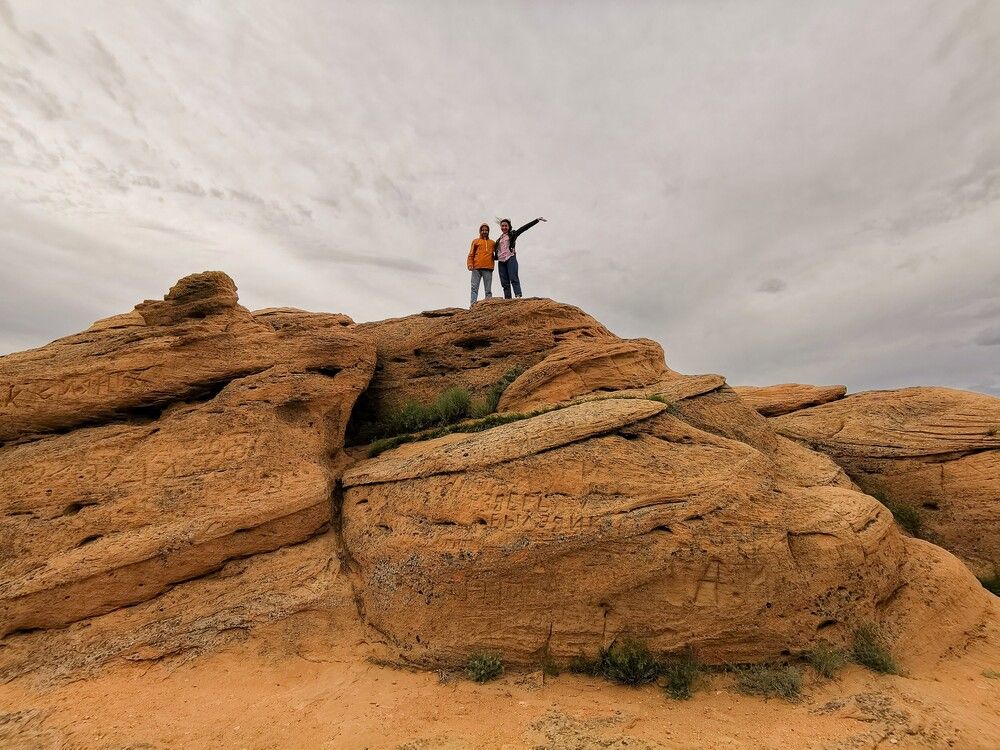 Photograph by Александр П