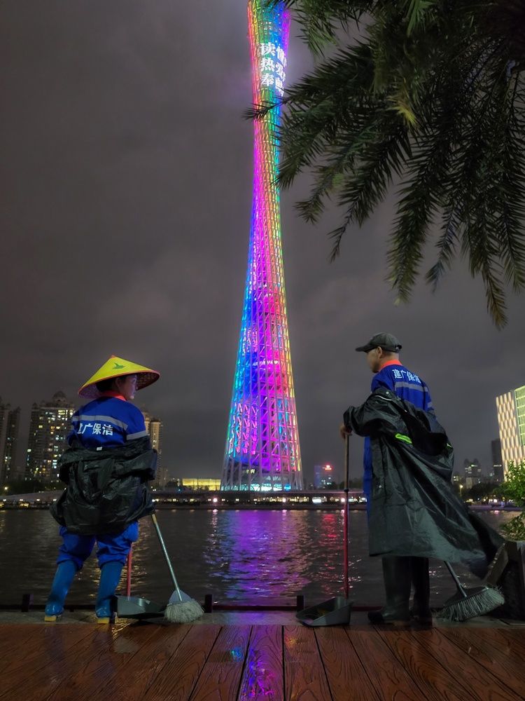 Photograph by Ирина Хлебникова