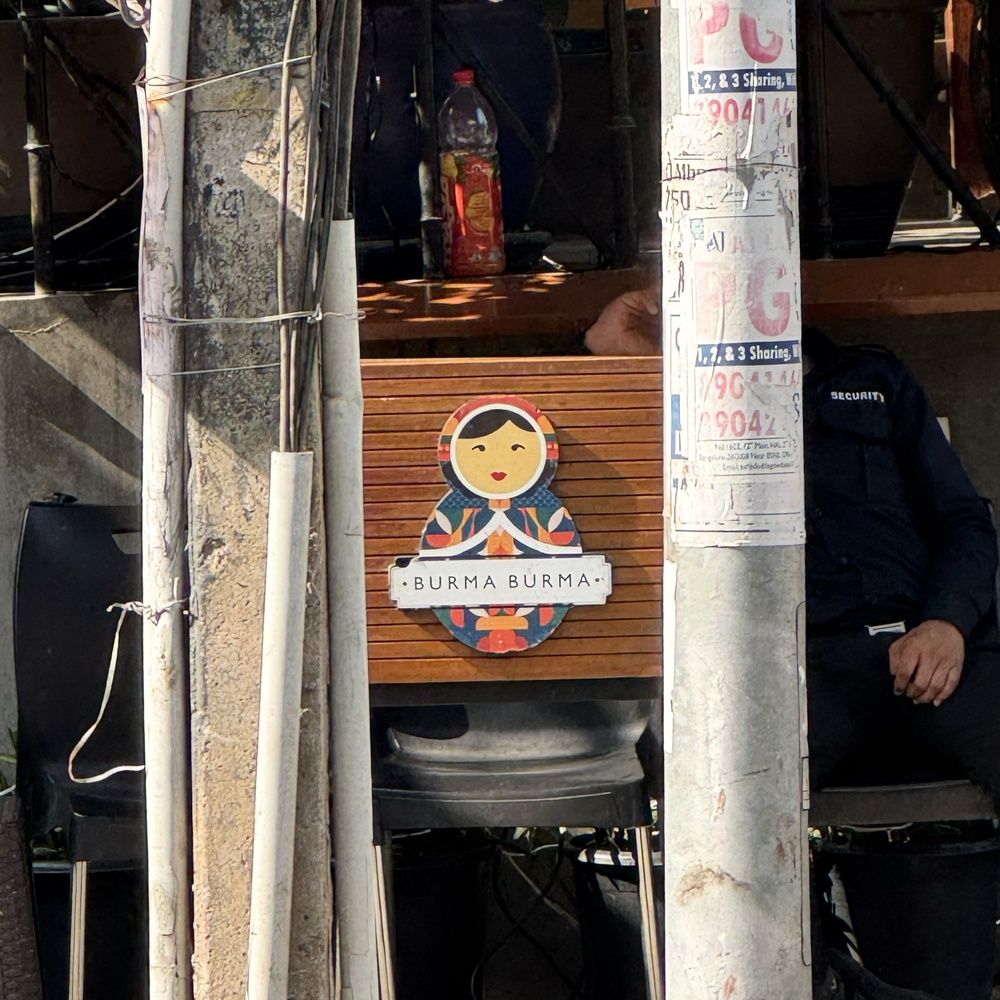 Photograph by Мозжухин Максим