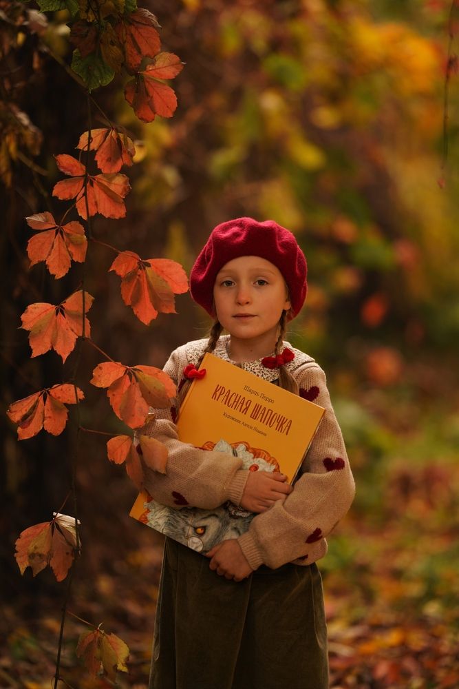 Photograph by Анна Борисова