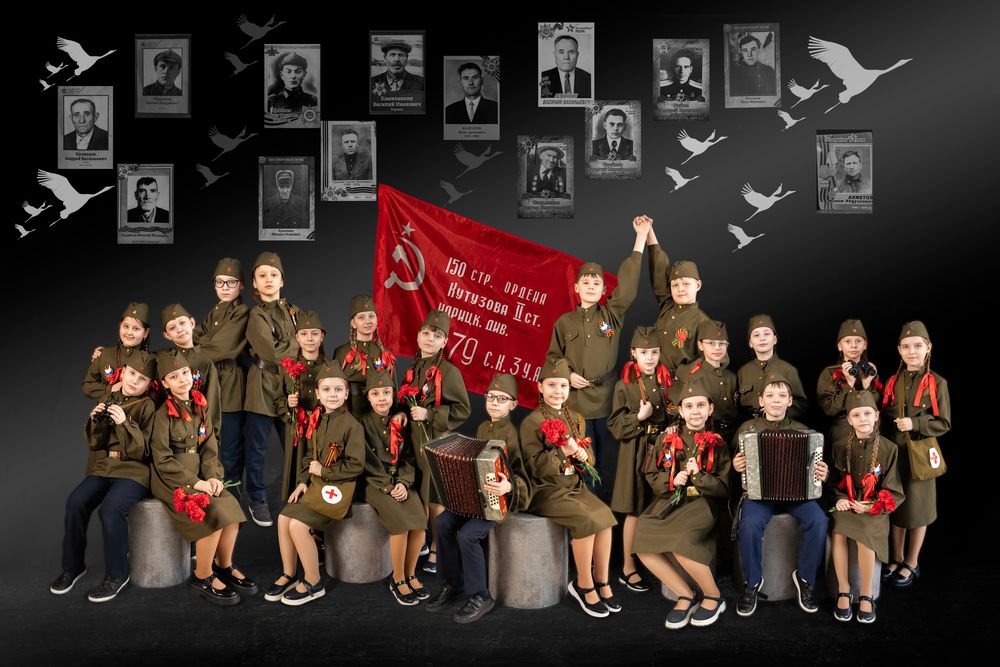 Диалог