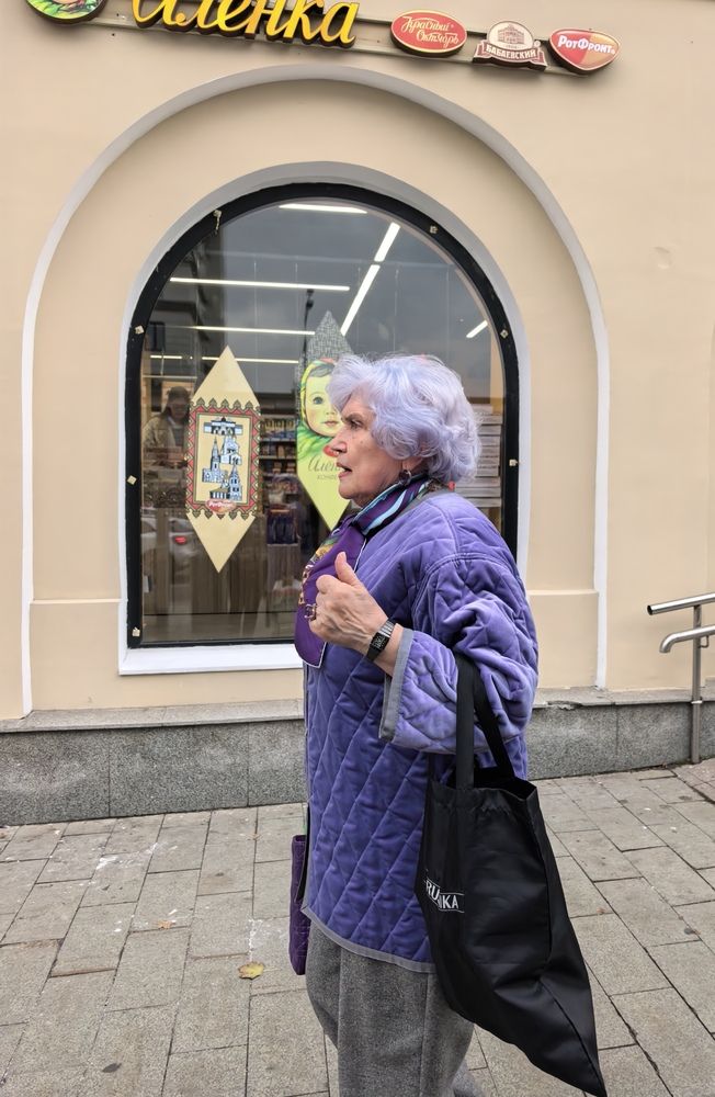 Photograph by Елена Охапкина