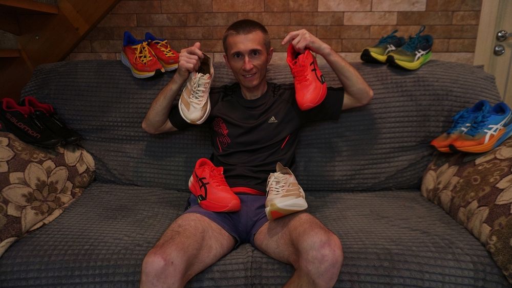 Photograph by Александр Климов