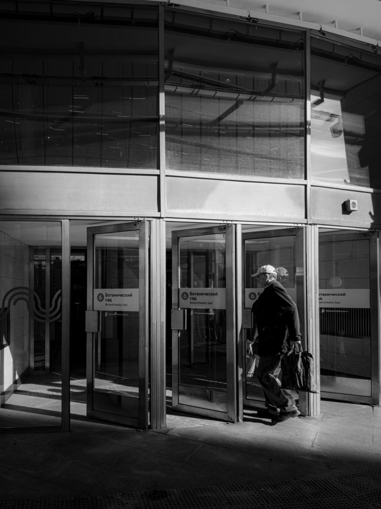 Photograph by Elizabeth Barkovskaya