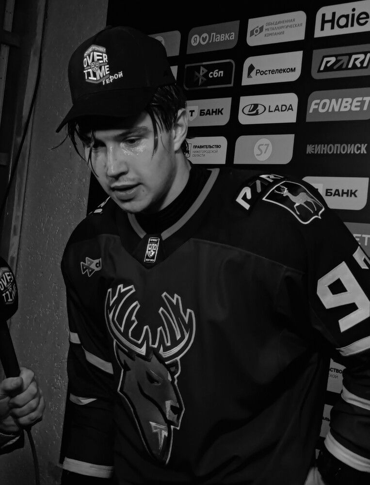 Photograph by Макс Полюхович