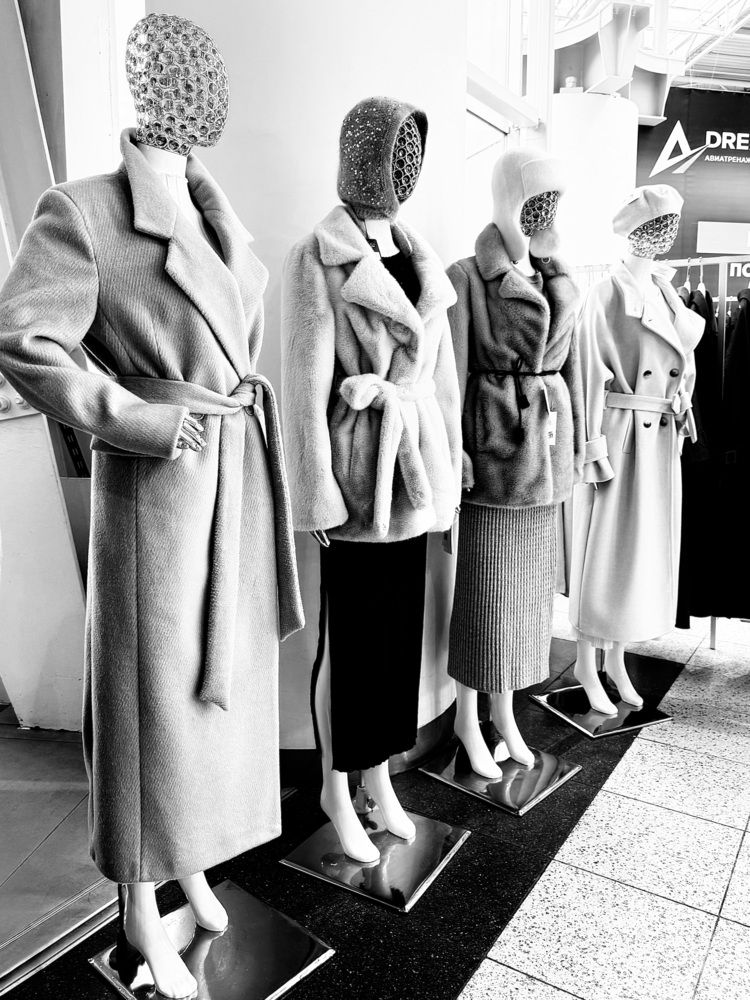 Photograph by Елена Чулюнина