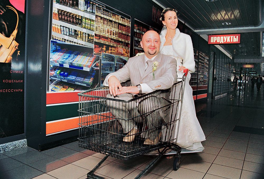 Photograph by Иван Труфанов