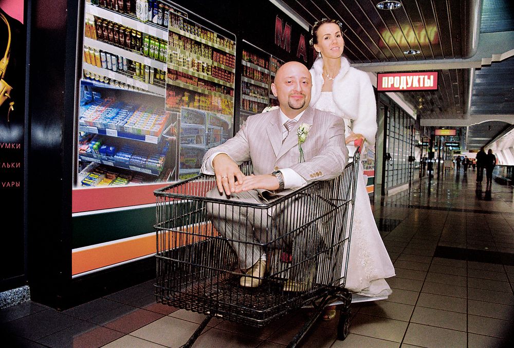 Photograph by Иван Труфанов