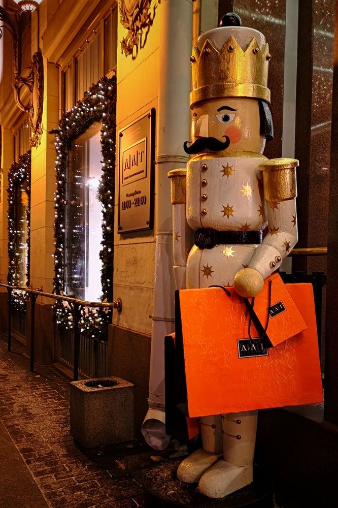 Photograph by Татьяна Бравая