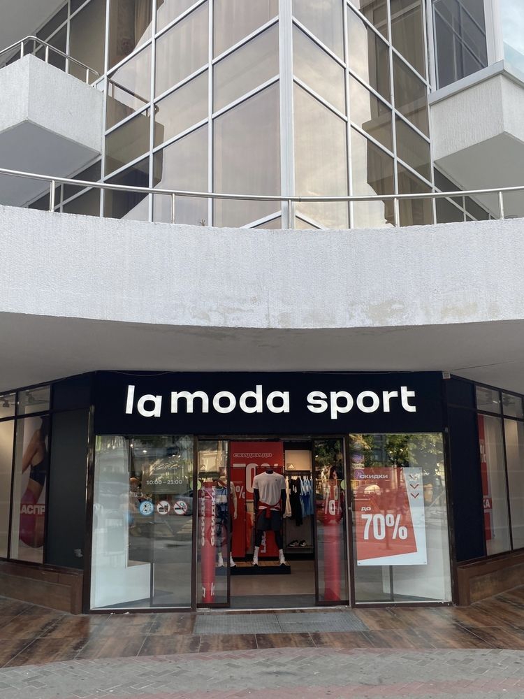 Photograph by Константин Калмыков