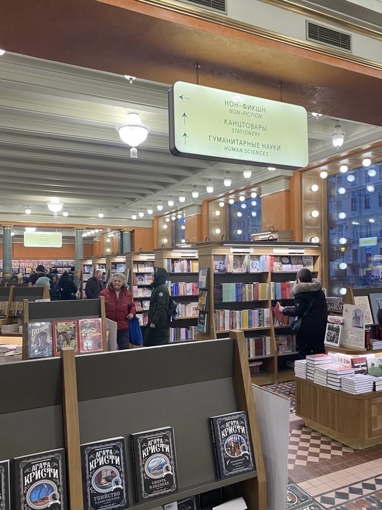 Photograph by Константин Калмыков