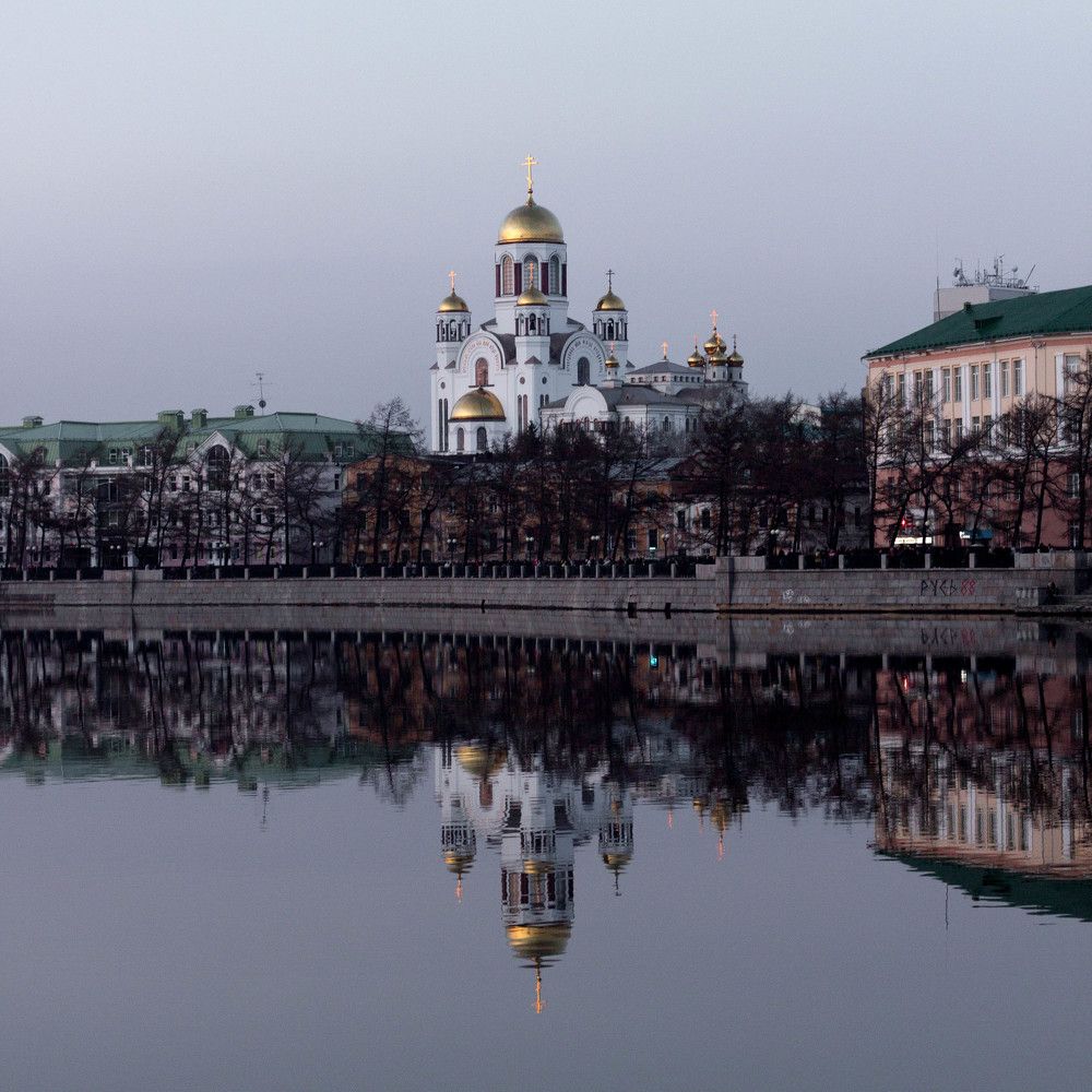 Туманность вечера