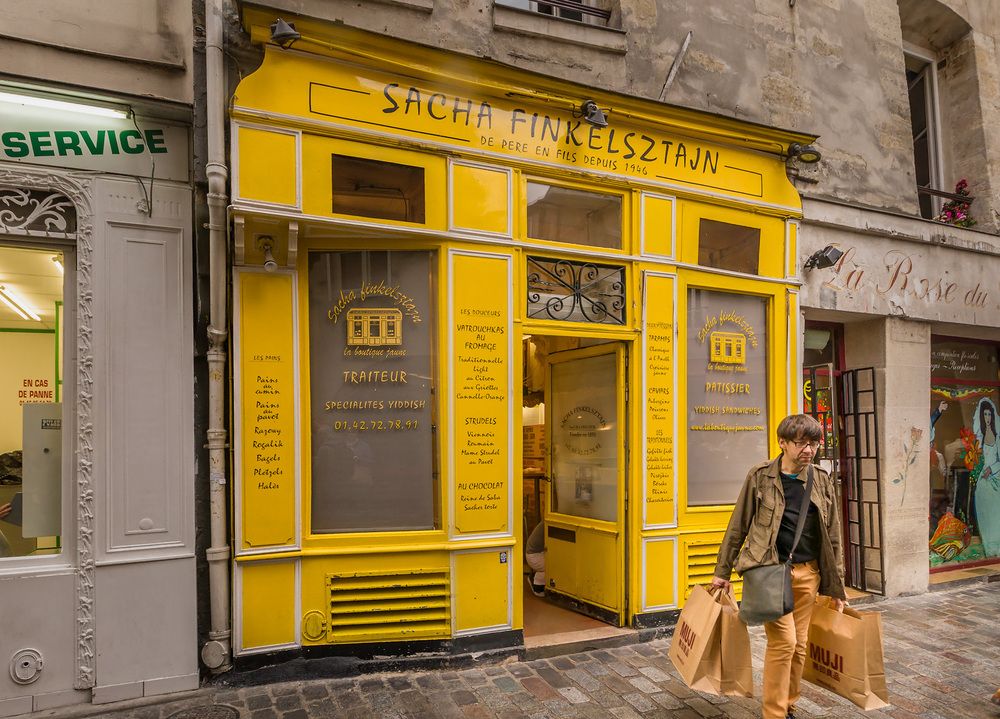 Photograph by Алексей Козлов