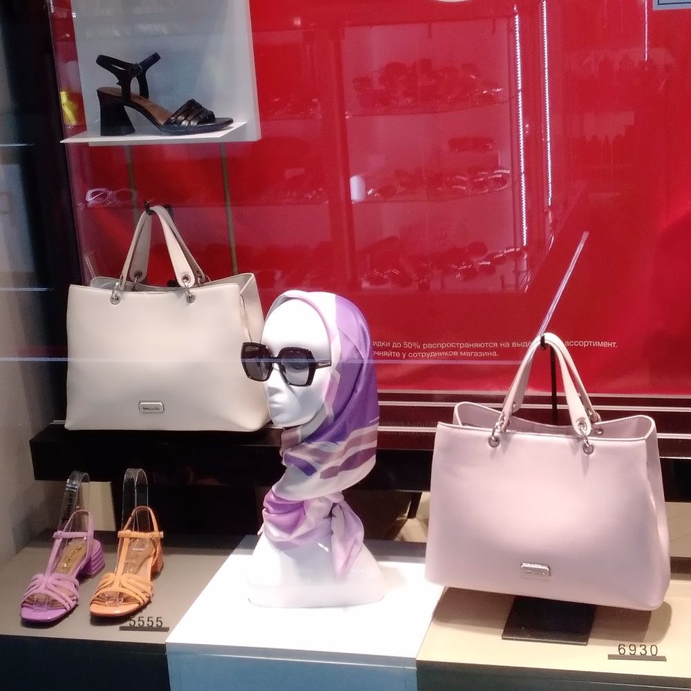 Photograph by Васильева Львовна