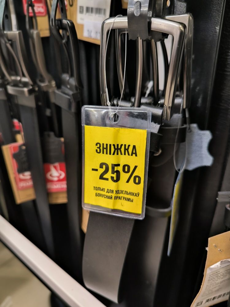 Photograph by Александр Житник