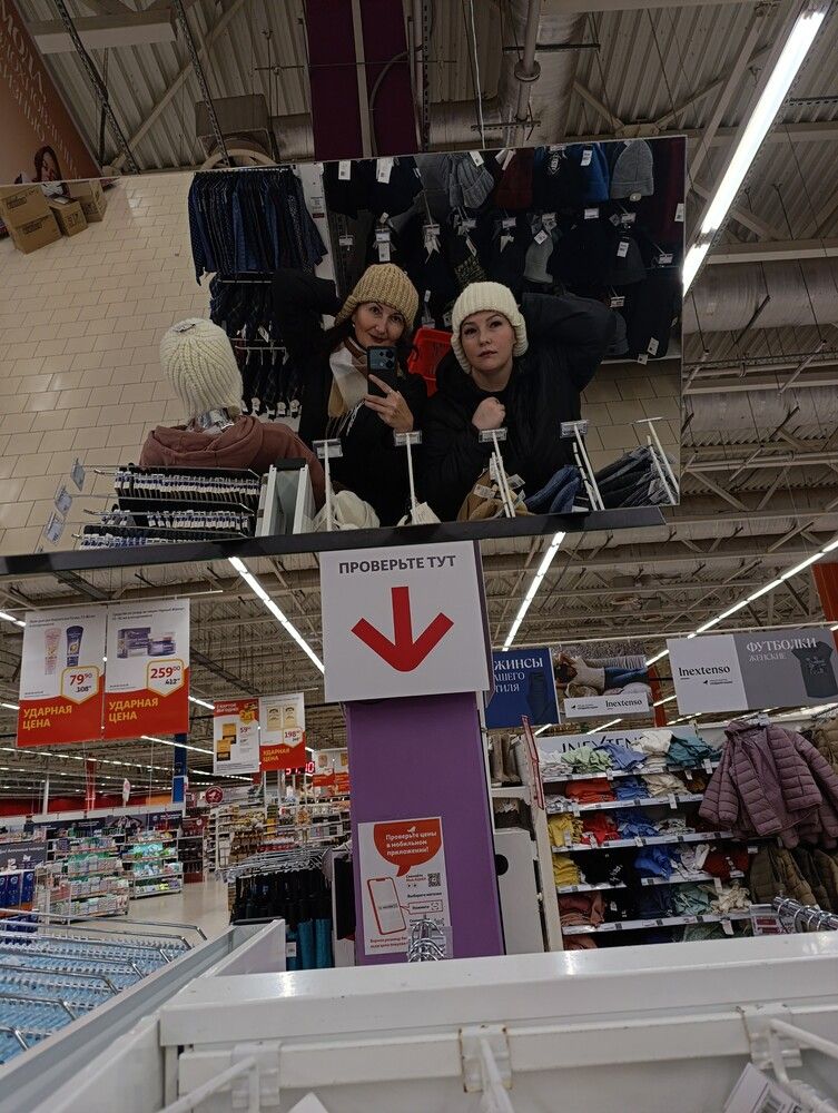 Photograph by Любовь Иванова