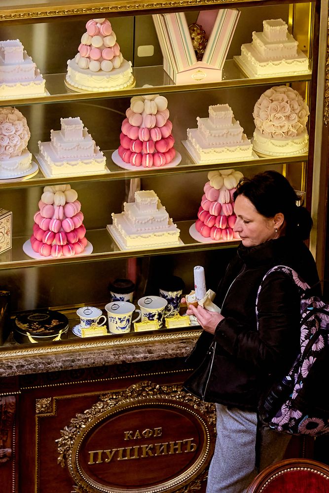 Photograph by Николай Голованов