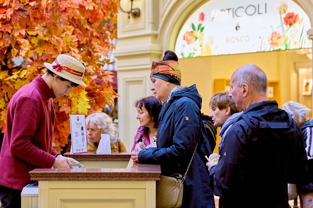 Photograph by Николай Голованов