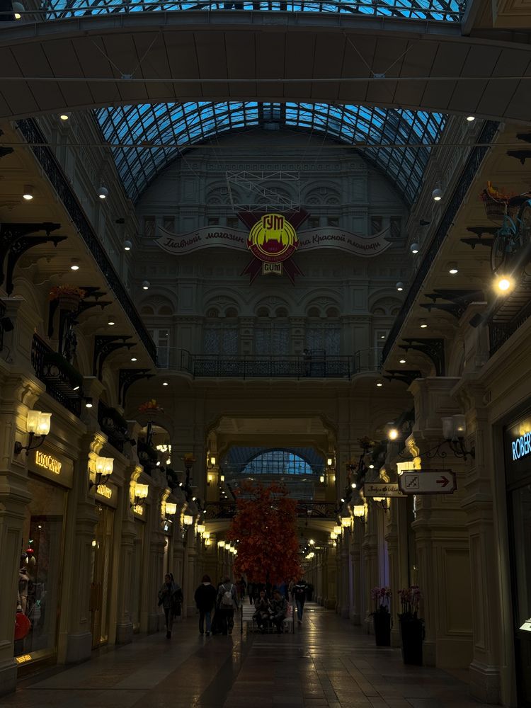 Photograph by Алёна Горошко