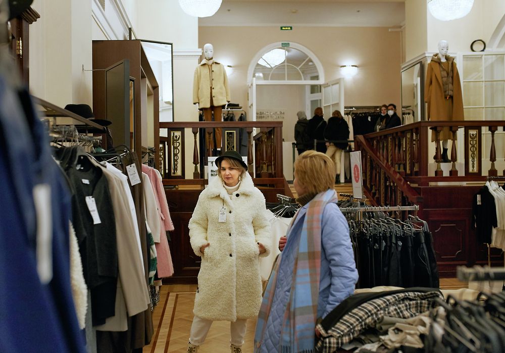 Photograph by Юлия Персинен