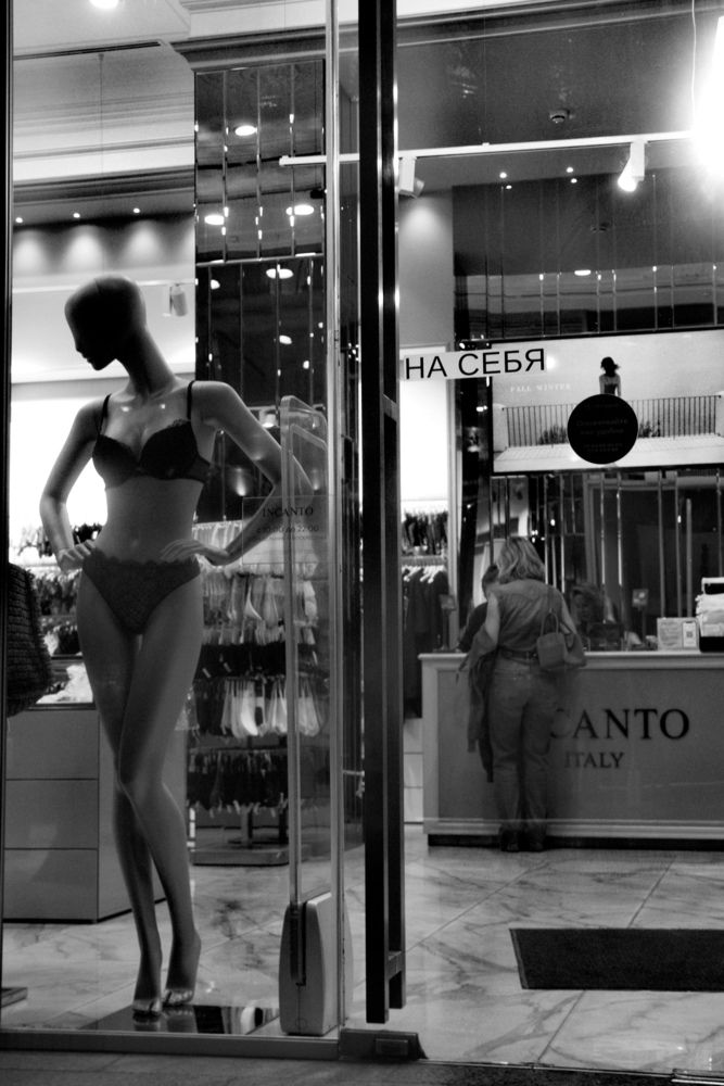 Photograph by Вакулина Марина