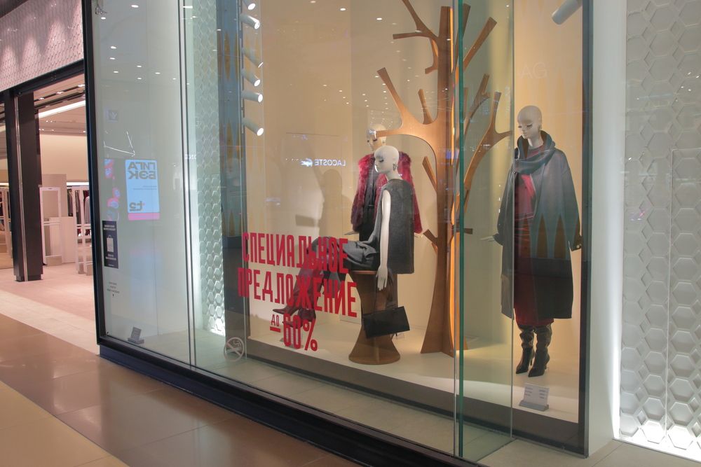 Фотография автора Александр Катацумури