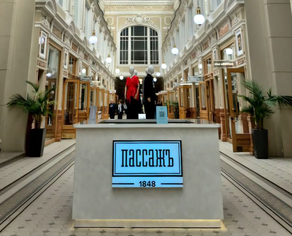 Photograph by Валентина Кузьменко