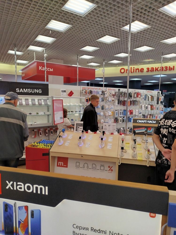 Photograph by Елизавета Слесарева