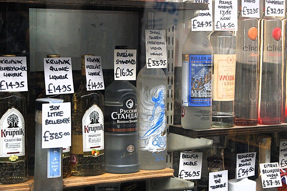 Photograph by Наталия Козлова