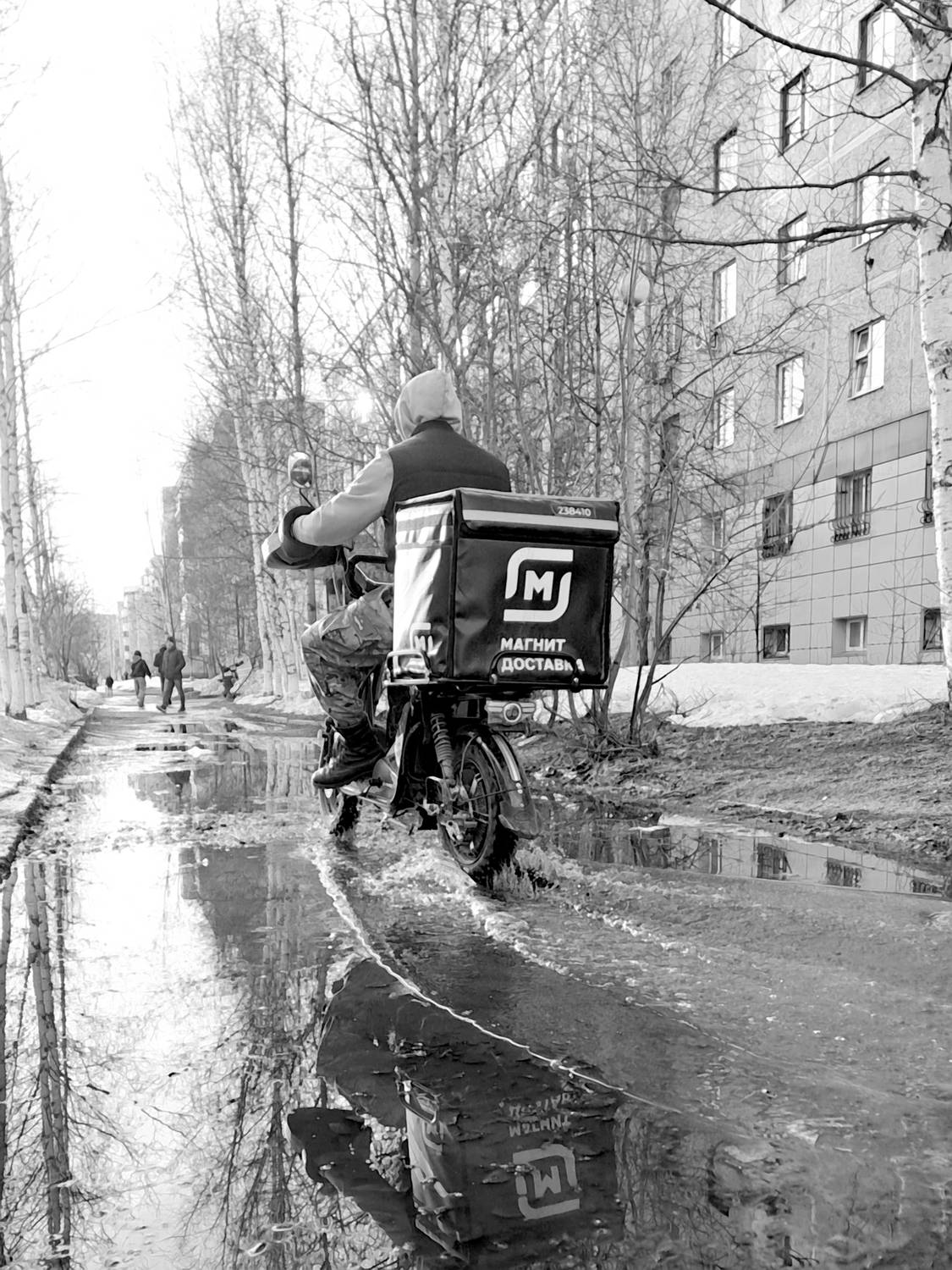 Мобильная доставка