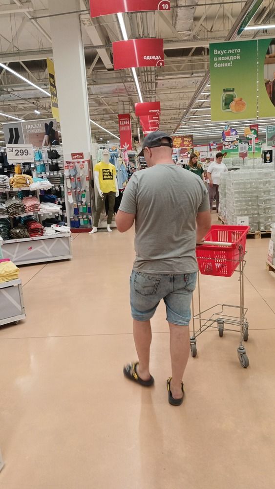 Photo #12803178